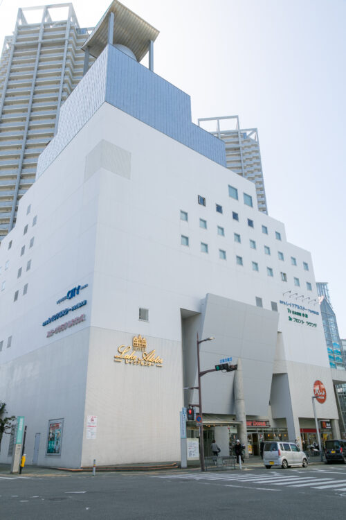 ホテルレイクアルスター　アルザ泉大津