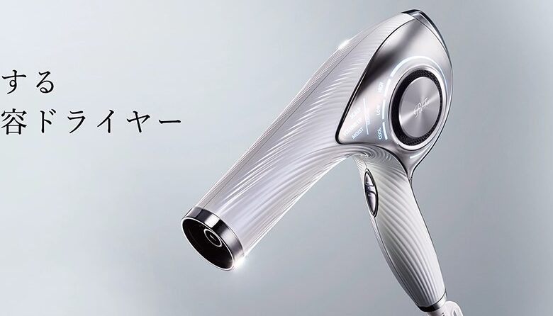 ReFaドライヤー貸出のお知らせ | ホテルレイクアルスター アルザ泉大津